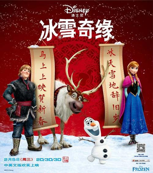 定制日语N2证书